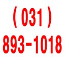 강남대역 이미지