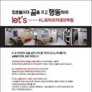 참음악학원 이미지