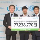 씨유 금호점 이미지
