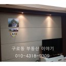 우진체리쉬 이미지