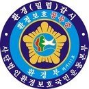 송소경로당 이미지