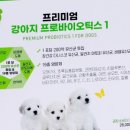 유진상사19