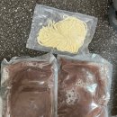 [팥칼국수 밀키트] 겨울별미 보양식추천 명절집밥 팥칼국수레시피 해무랑