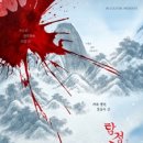 예스24아트원 3관 이미지