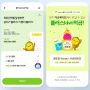 연플러스 이미지