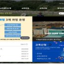미래인력 이미지