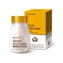 (주)뉴트리케어 이미지