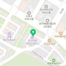 블라썸뷰티 동성제약 풀리메디 영종점 이미지