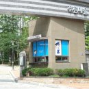 더푸른공인중개사사무소 이미지
