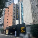 디지털로11길 이미지