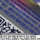 종대약국 이미지