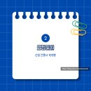 인제대학교 상계백병원 네이버블로그