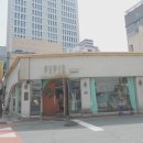 광서유치원 | 빵순이 딸과 함께 페팽과자점 다녀왔어요