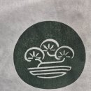 씨유 순천신대명품점 | 순천 현지인 추천 &#39;온담&#39; 신대점! 온백살, 직각목살은 물론 갓 지은 밥 후식까지 완벽 💯