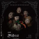 배달천국 이미지