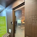 인덕원도원한의원 이미지