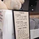 포항 남구 샤랄랄라 키즈카페 : 8세 이하 키즈카페 추천