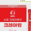 퓨어밸런스 이미지