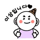 작은이태리식당 이미지