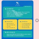 석우동 삼성1로5길 부근 | 동탄 임산부 산전마사지 출장 환도선다 통증 및 다리 저림 증상 완화 수기영 화성동탄