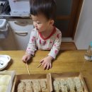 사랑애어린이집 이미지