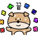오운헤어 이미지