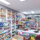 온누리삼선약국 이미지