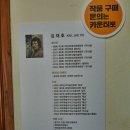 국수촌 - 수원시 영통구 매여울로53번길 63-2 | 국수촌