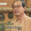 옹기를찾는사람들