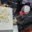 (주)백합사 | 여수 킹몬스터호 국동항 참돔 타이라바 조행기(거문도&amp;백도 출조 후기)