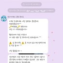[입주청소] 부산, 양산 입주청소 업체 추천 찐 내돈내산 후기_클린클리닉