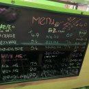 러브리또(Loburrito)