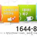 PC119 이미지