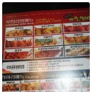 신국빈관 이미지