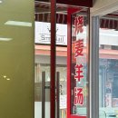 사계천1 이미지