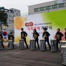 사회적협동조합배드민턴