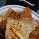 영희야식 네이버블로그