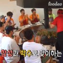 산성맛집 이미지