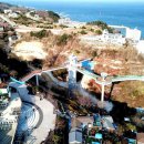 곰배령 벨리 이미지