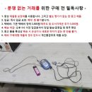 (주)정상티앤씨