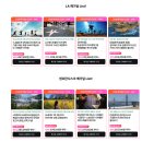 은하수민박 | 그랜드캐년 당일 투어 vs 1박 2일 후기 la 라스베가스 출발 그랜드캐니언 투어