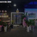 뽀빠이&올리브 헬스클럽 이미지