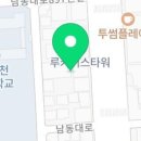 담도영이비인후과의원 이미지