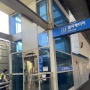 공공자전거대여소 송내역 이미지