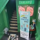 신포아트홀 이미지