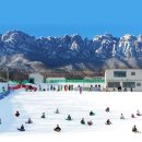일성유치원 | ❄️ 설악 일성콘도 눈썰매장 &amp; 빙어낚시 올드하지만, 아이에겐 딱 좋은 겨울 놀이터