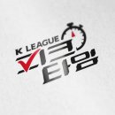 쇼피크