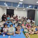 정통힐링존 이미지