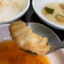 불로3호어린이공원 (144번) | 검단 불로동 맛집 추천 - 한결 통아구찜 / 아구해물전골 국물이 그냥 킹정! / 인천 서구 검단 맛집...