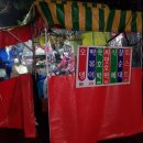 죽림주유소 이미지